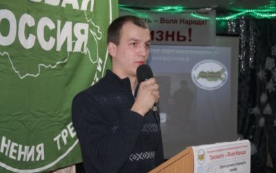 Тестовый заголовк