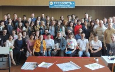 Тестовая запись