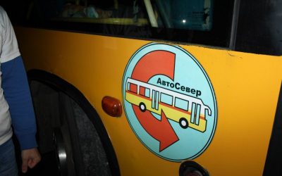 Программа «Трезвость — воля народа!» теперь в автобусах города!