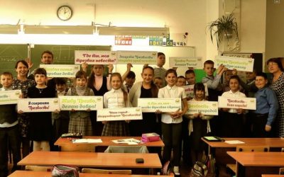 Четвероклассники не спешат отпускать преподавателей Трезвости на каникулы!