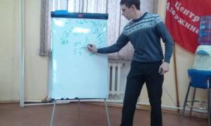 Методический семинар «Уроки Трезвости в образовательной среде. Проблемы. Ресурсы осуществления»