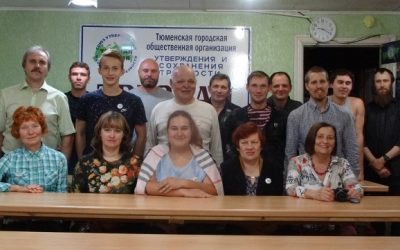 Научиться защищать свою Трезвость легко!