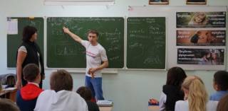 В тюменских школах начались уроки Трезвости